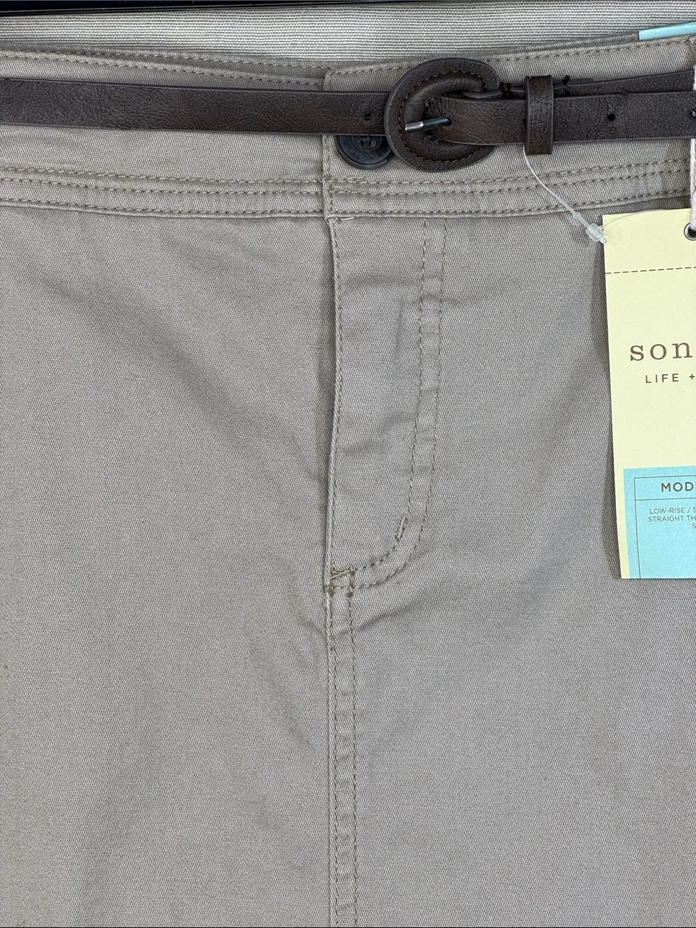 Sonoma Skirt Tan Mini Slim Brown Belt in Size 16  NWT